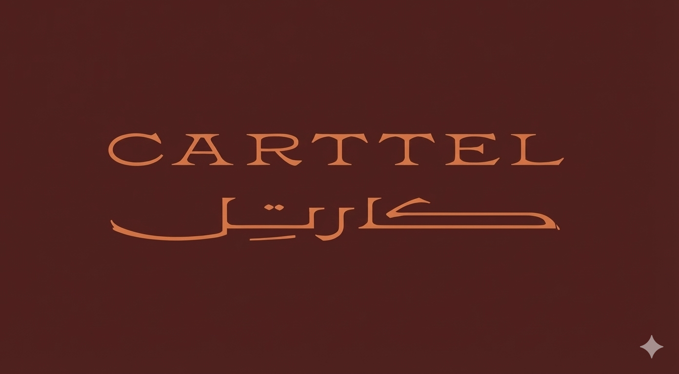 Carttel
